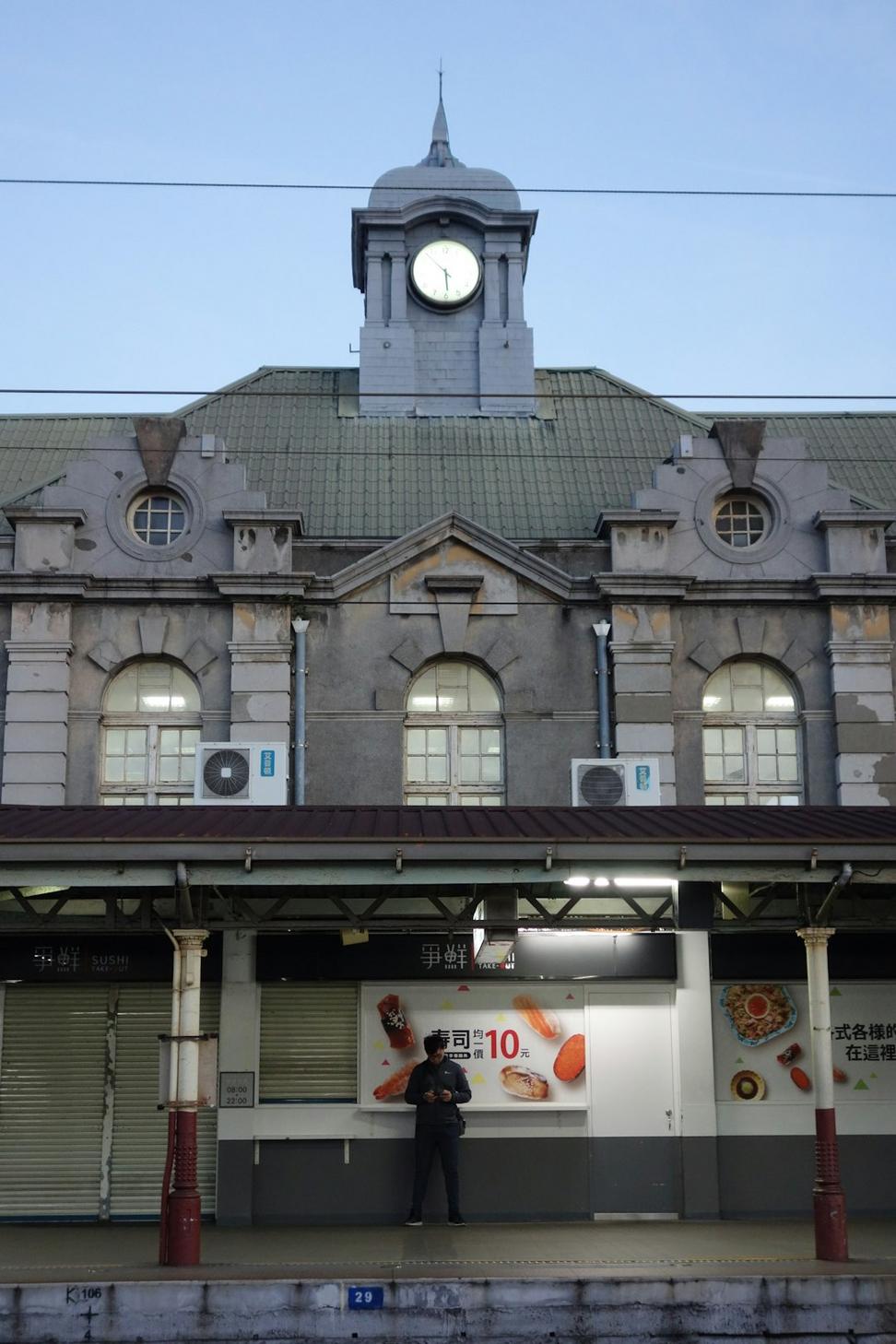 Burnaby Railway Heritage